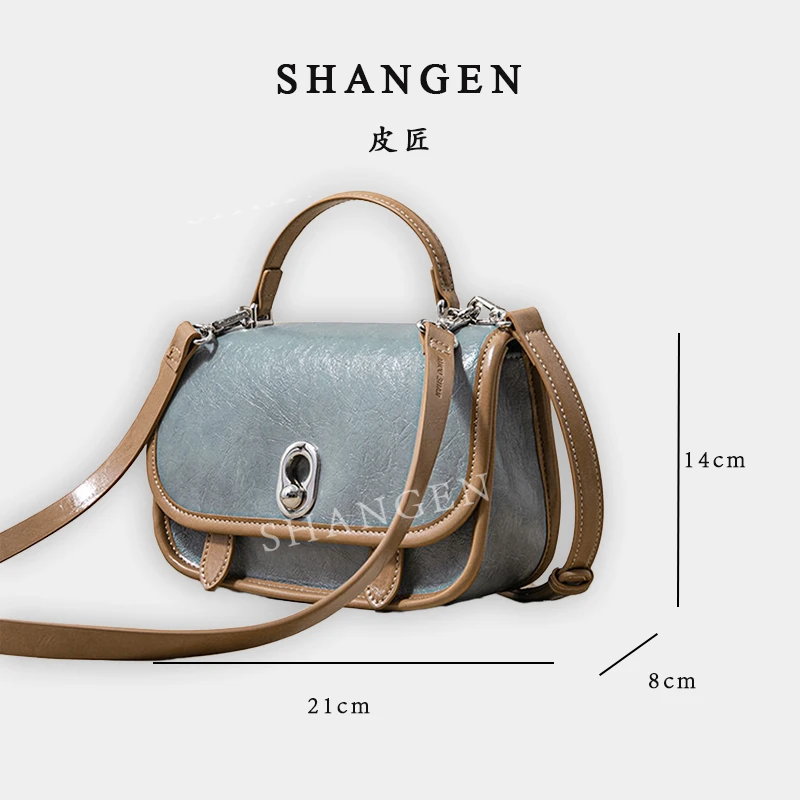 【尚恩CC】SK-92562-2-烟灰蓝-轻奢时尚女士新款手提单肩斜挎包