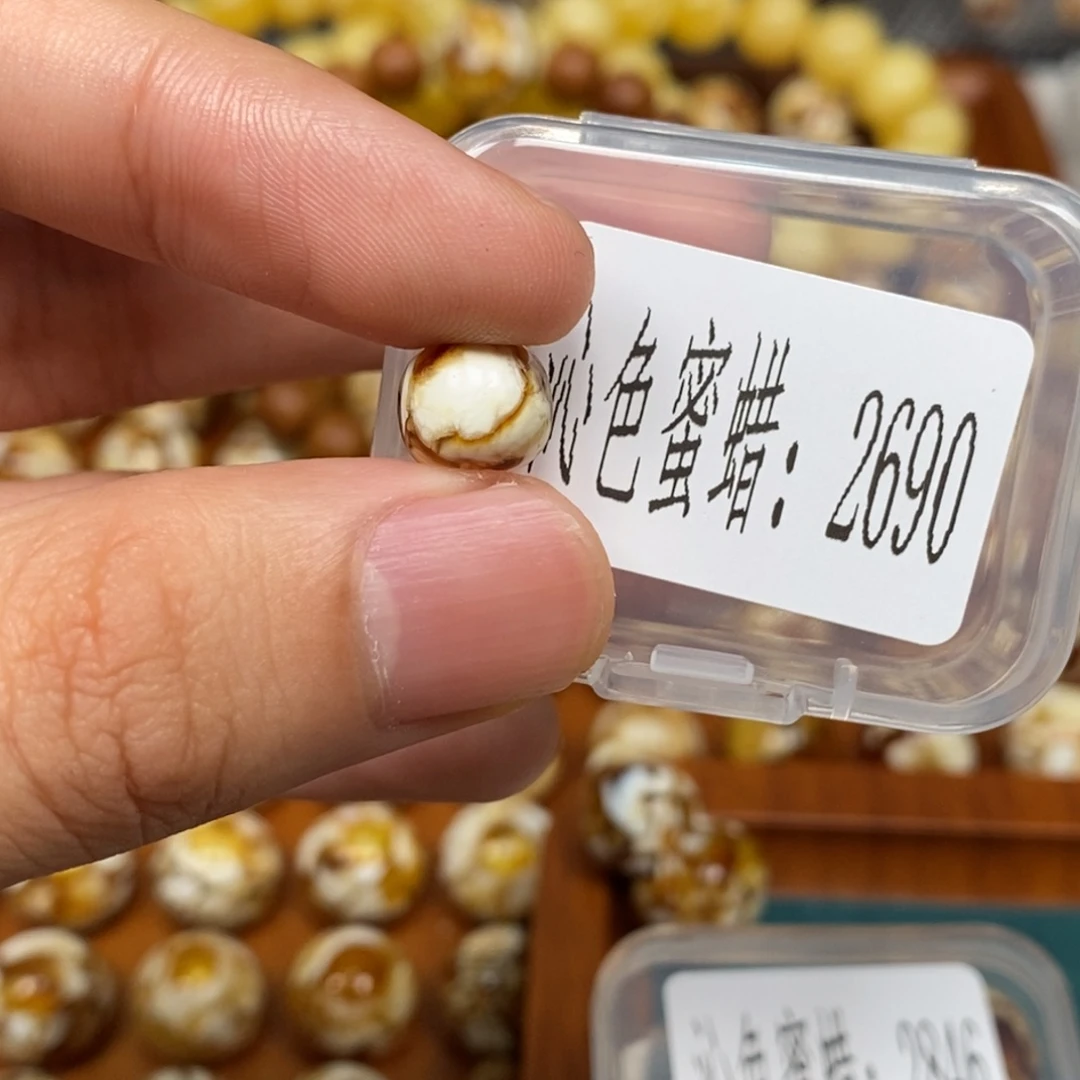 沁色蜜蜡未镶嵌2690