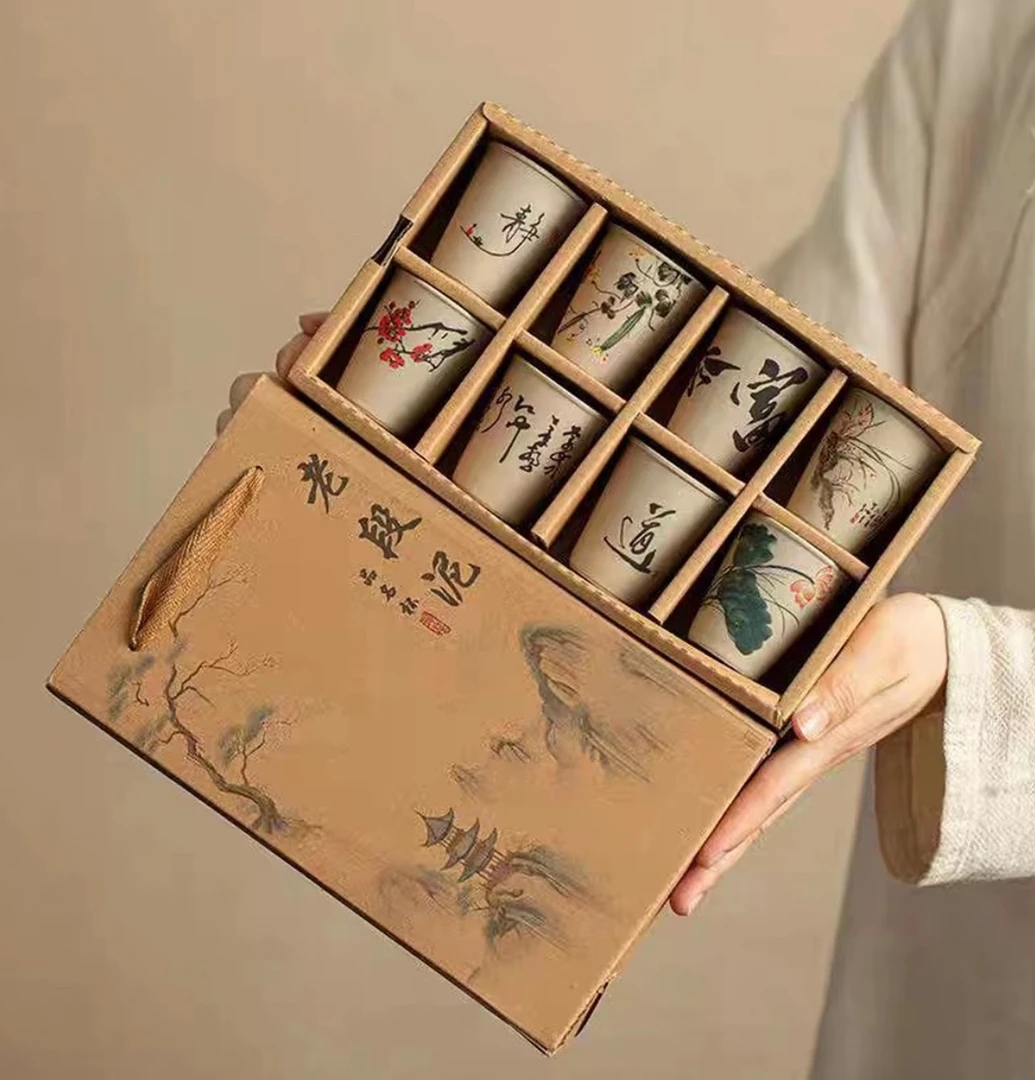 ZH300 老段泥品茗杯