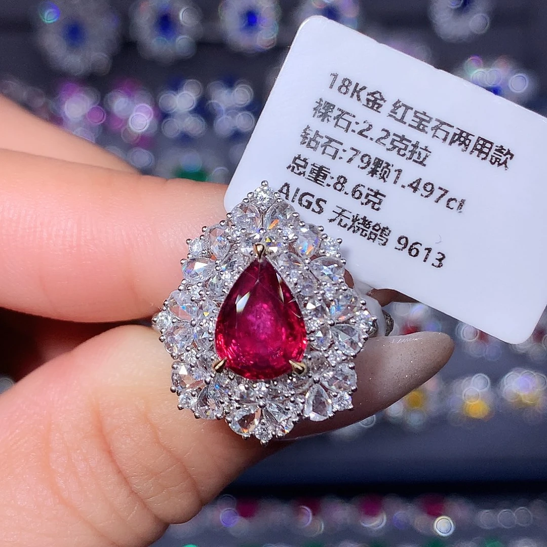 戒指18K金镶嵌红宝石