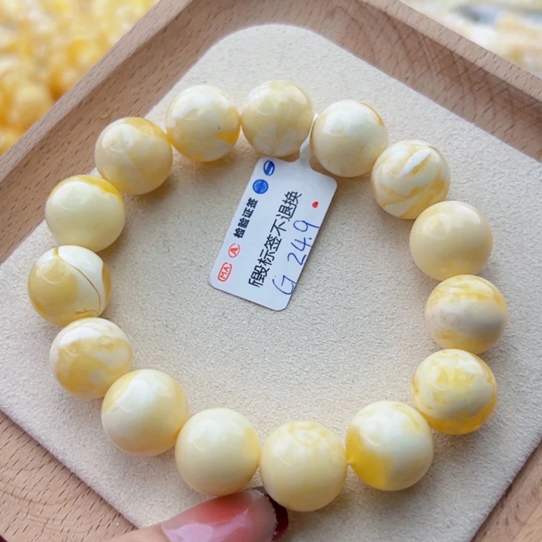 琥珀手链未镶嵌扎****狸G24.9克