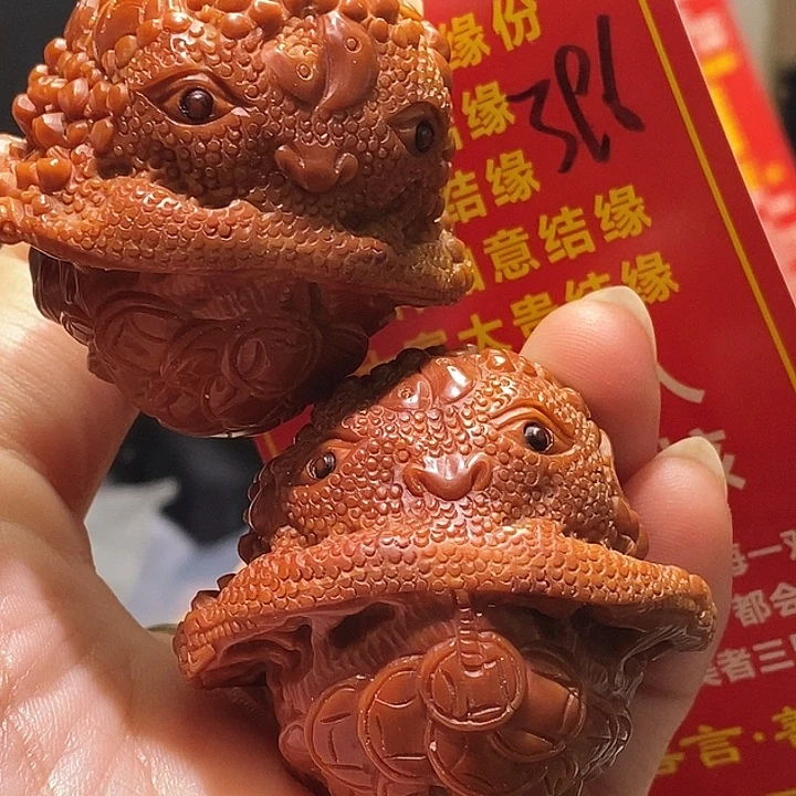 把件文玩核桃核桃核桃