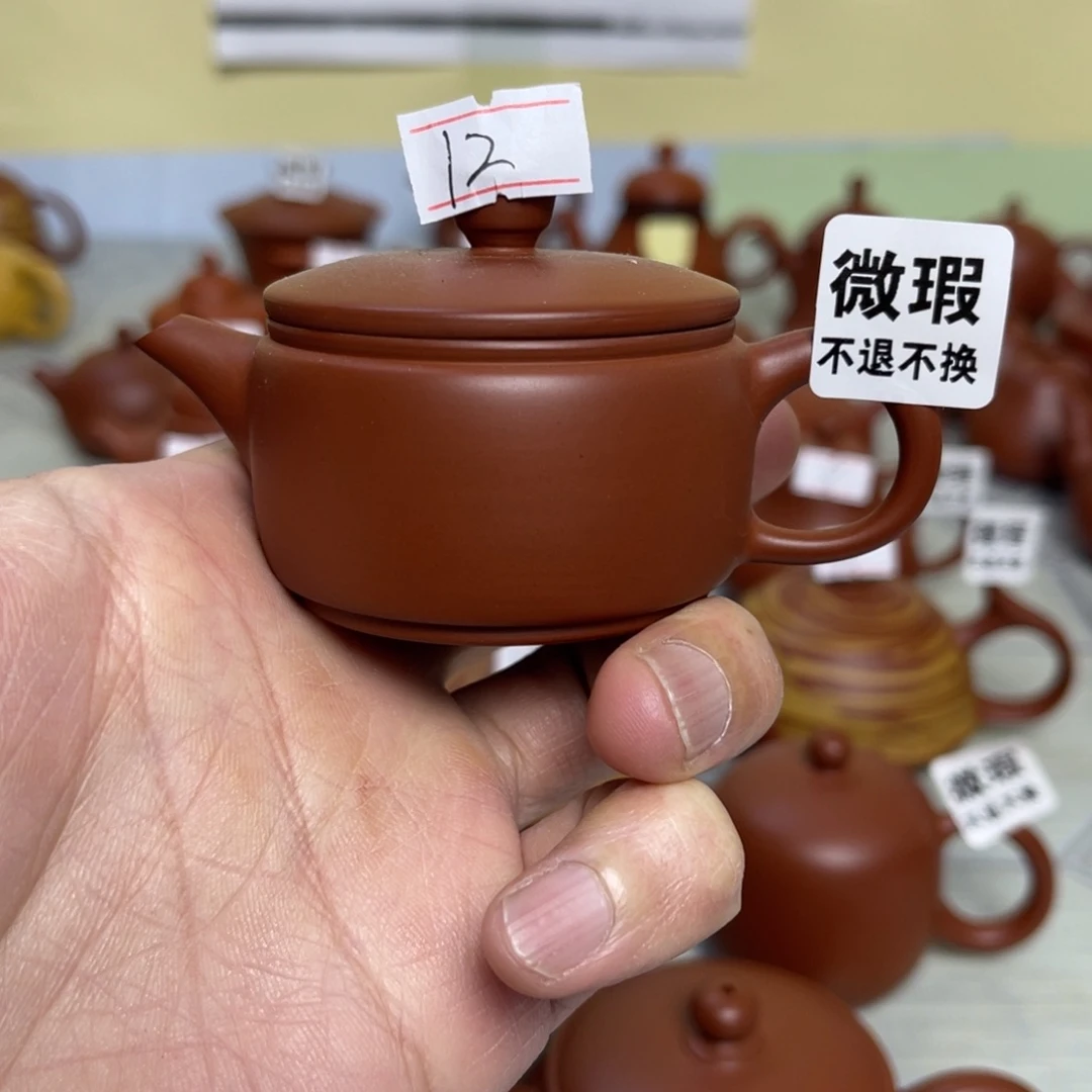 岁**声（微瑕不退不换）潮州手拉壶，（慎拍）