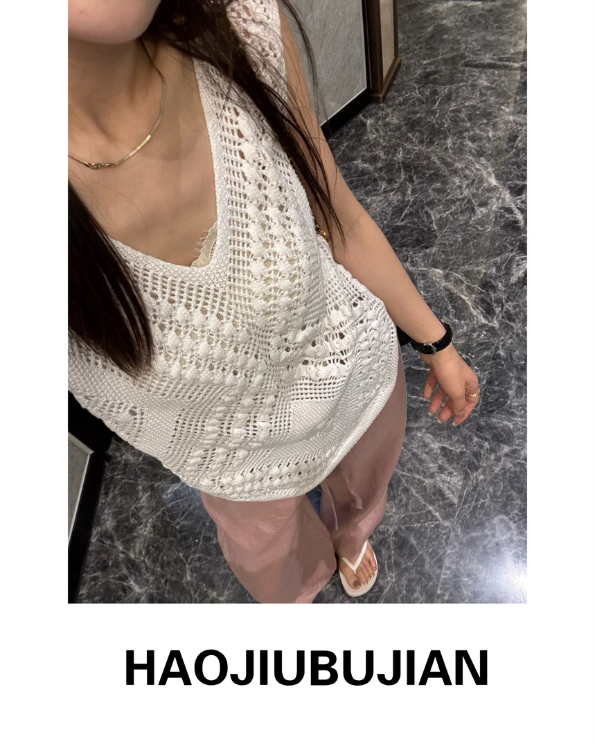 好久不见两色V领镂空针无袖上衣