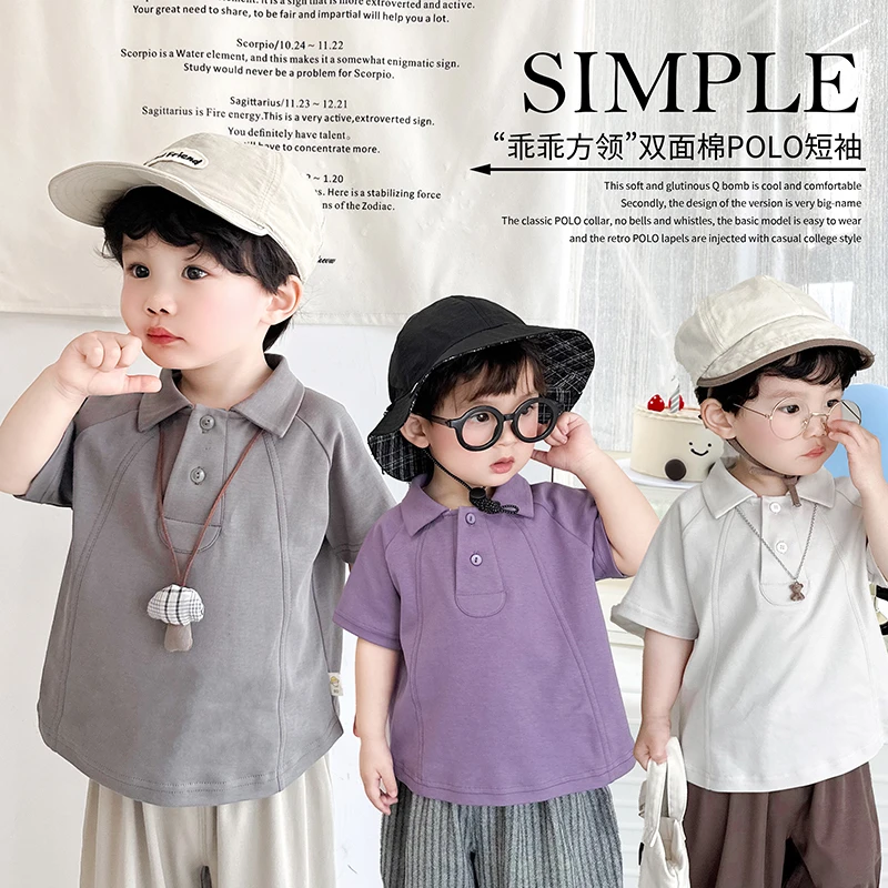 阿小轩【乖乖方领】童装夏季新品男童气质短袖儿童清凉翻领polo衫