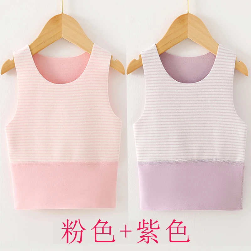 新生婴儿男女宝宝儿童贴身无骨打底弹力德绒保暖背心秋冬季护肚