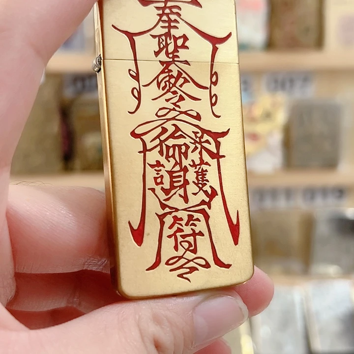 佐罗ZC5超薄黄铜双面填砂平安的福火机