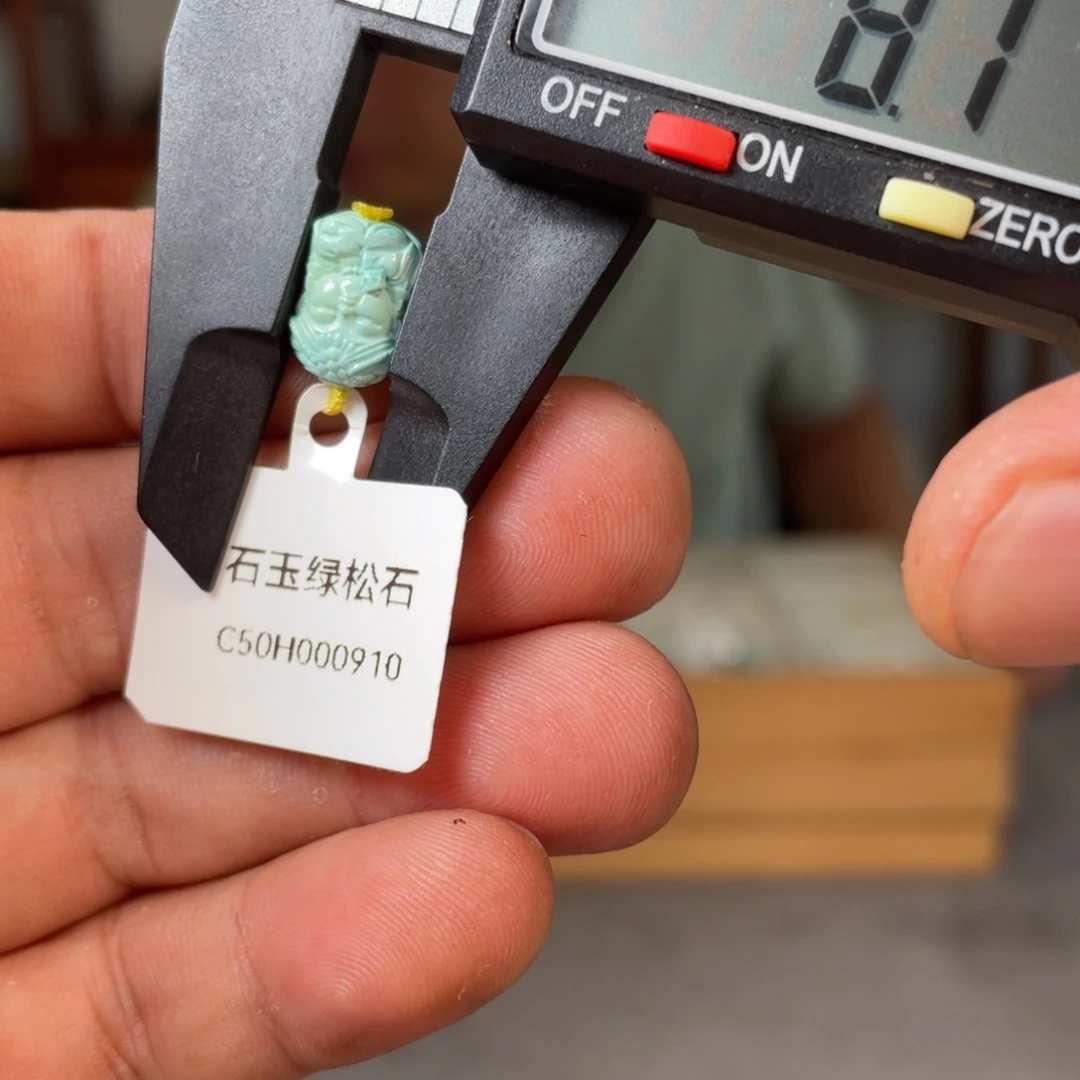 绿松石未镶嵌颈饰