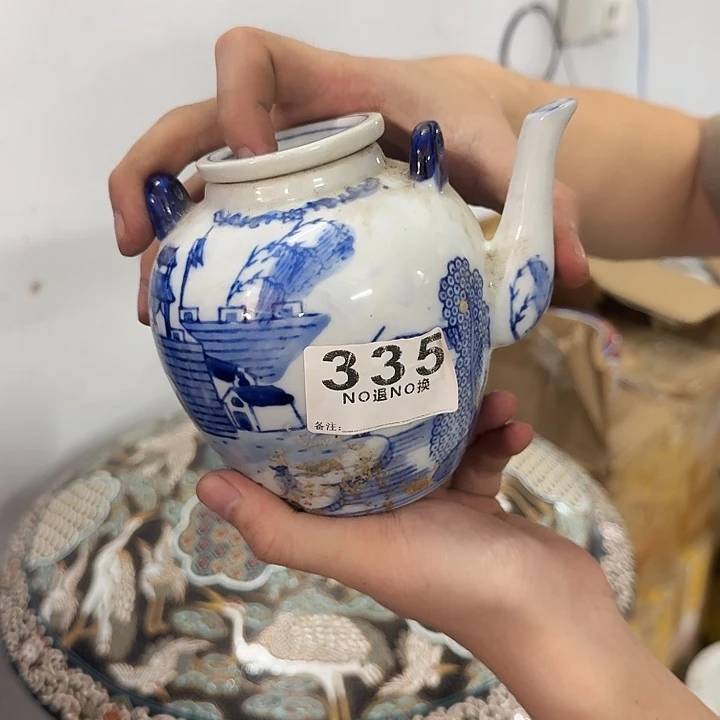 .***、默认微瑕，介意勿拍