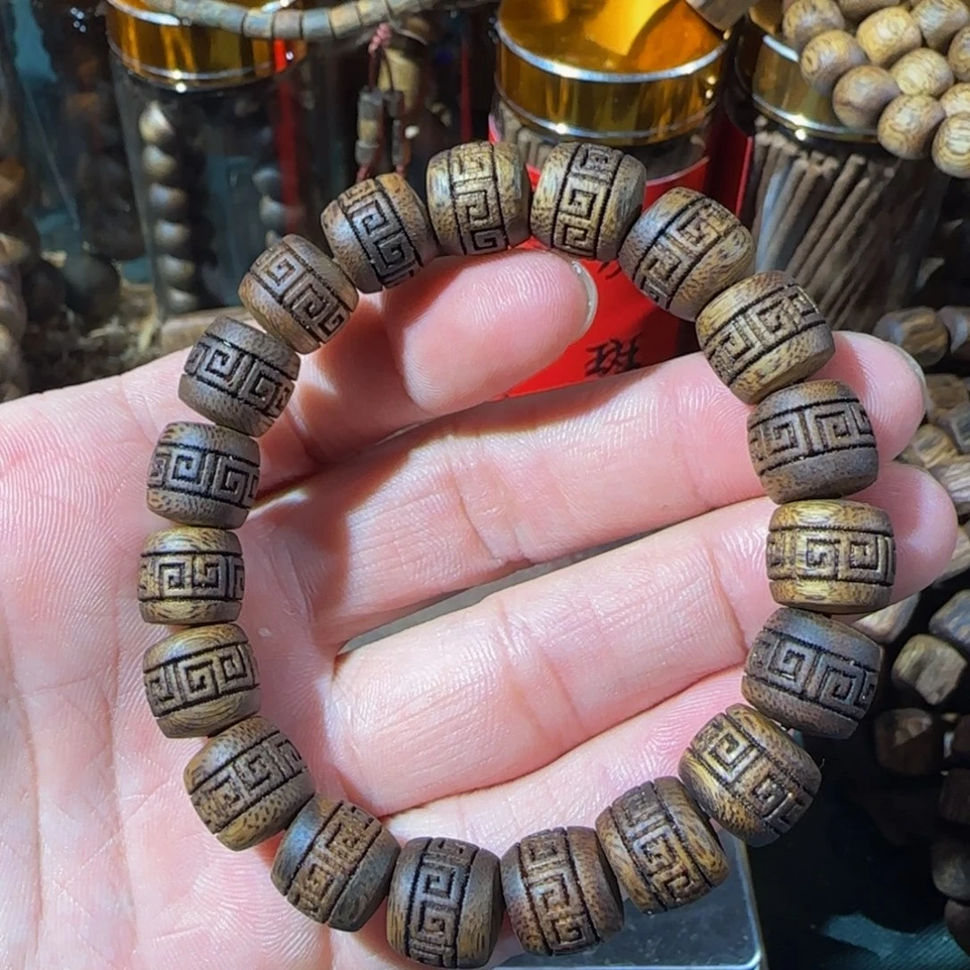 手串沉香海南乌身回纹鼓珠1.1高货