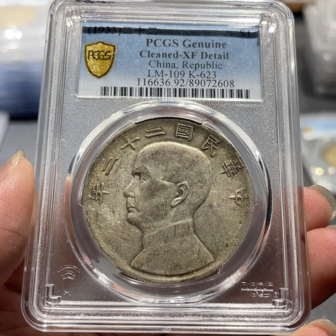 银手****0Pc22船2608，神临钱币