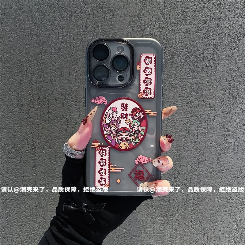 金属镜框适用苹果17/iPhone/华为荣耀/OPPO/VIVO/小米手机壳防摔