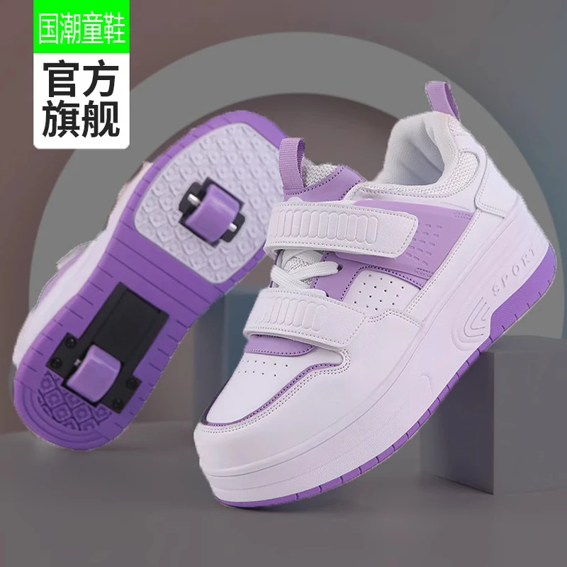 女童鞋子暴走鞋2025新款儿童双轮运动鞋大童隐形轮滑鞋女孩6-12岁