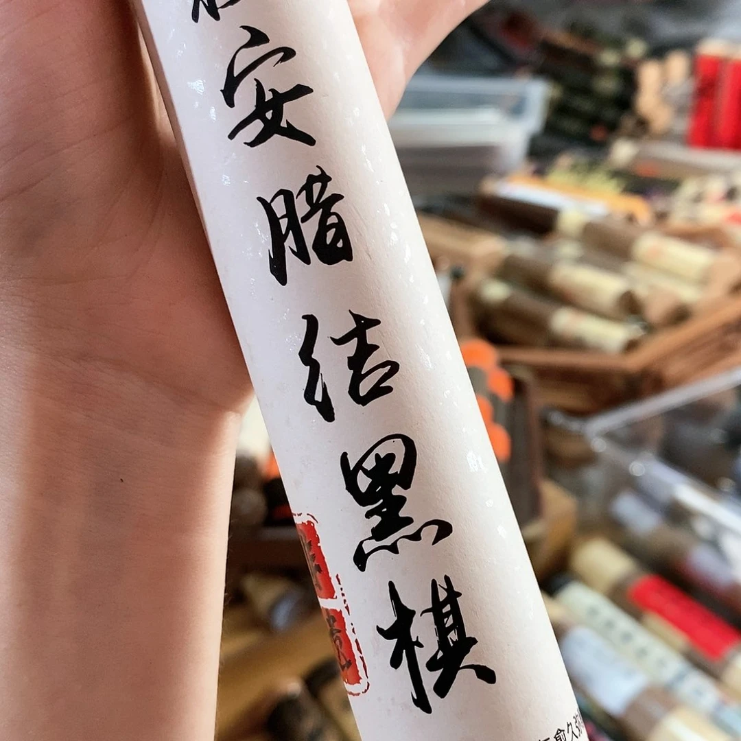 娜娜香舍专属闪购链接
