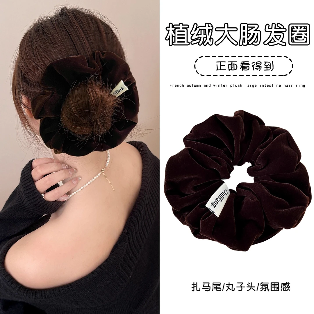 复古丝绒大肠发圈女高弹力扎马尾皮筋发绳2025新款不伤发头绳发饰