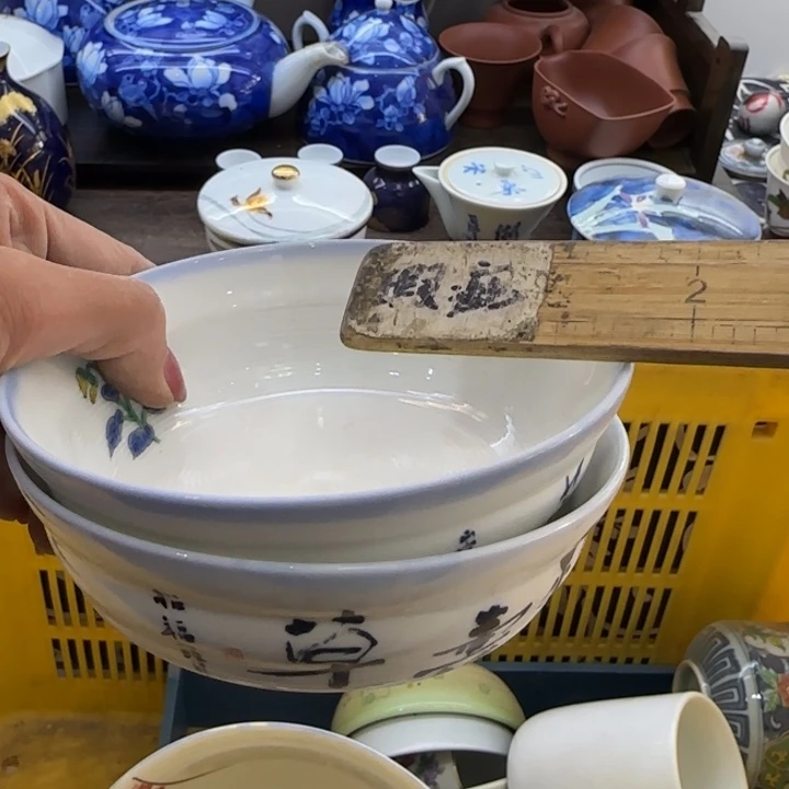太***在瓷片一物一拍感谢支持