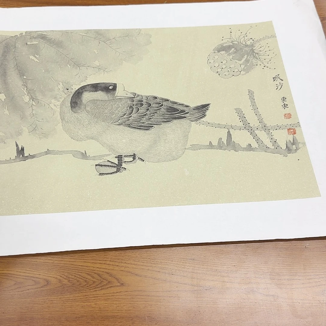 国画艺术家的作品