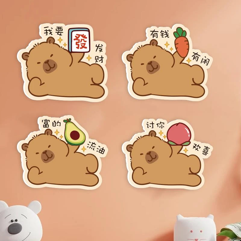 卡通卡皮巴拉墙洞装饰盖窟窿遮挡补墙贴遮丑贴卧室房间墙面小贴画