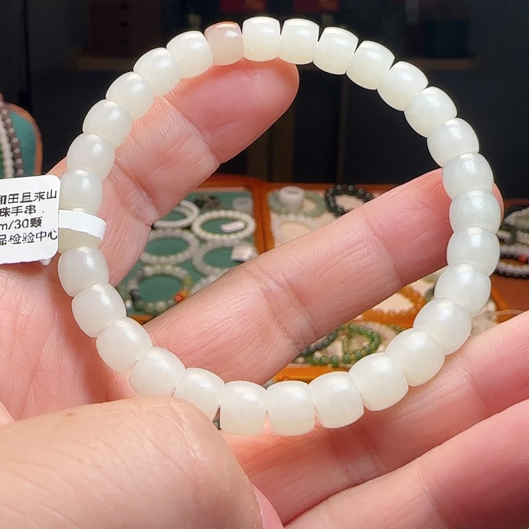 和田玉未镶嵌手链