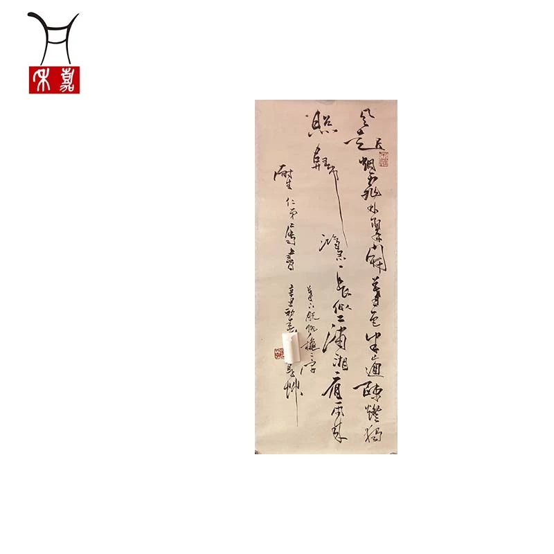 C1050潘先生TS风起烟霏软片97.5x35.8cm