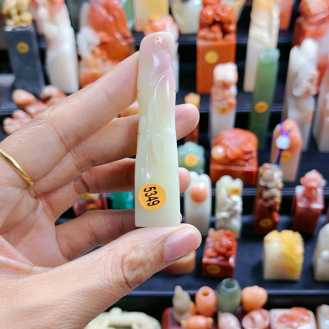 昌化石印石宝**儿5349包邮包刻