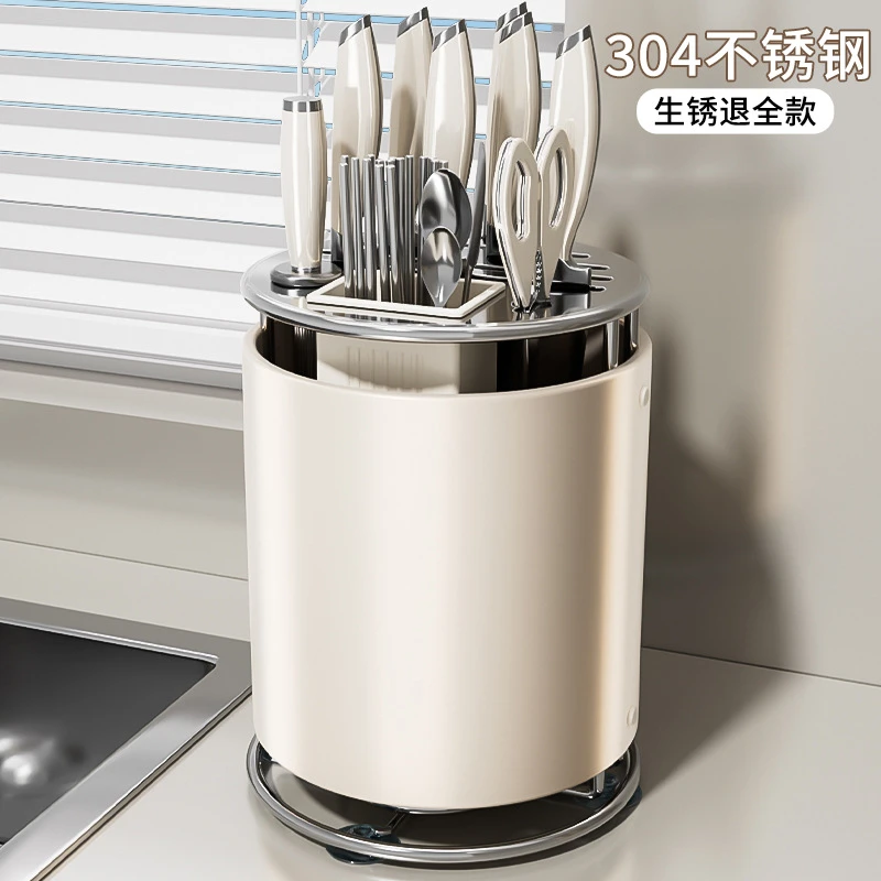 加厚不锈钢厨房旋转刀架台面置物架刀具筷子筒一多功能收纳盒子