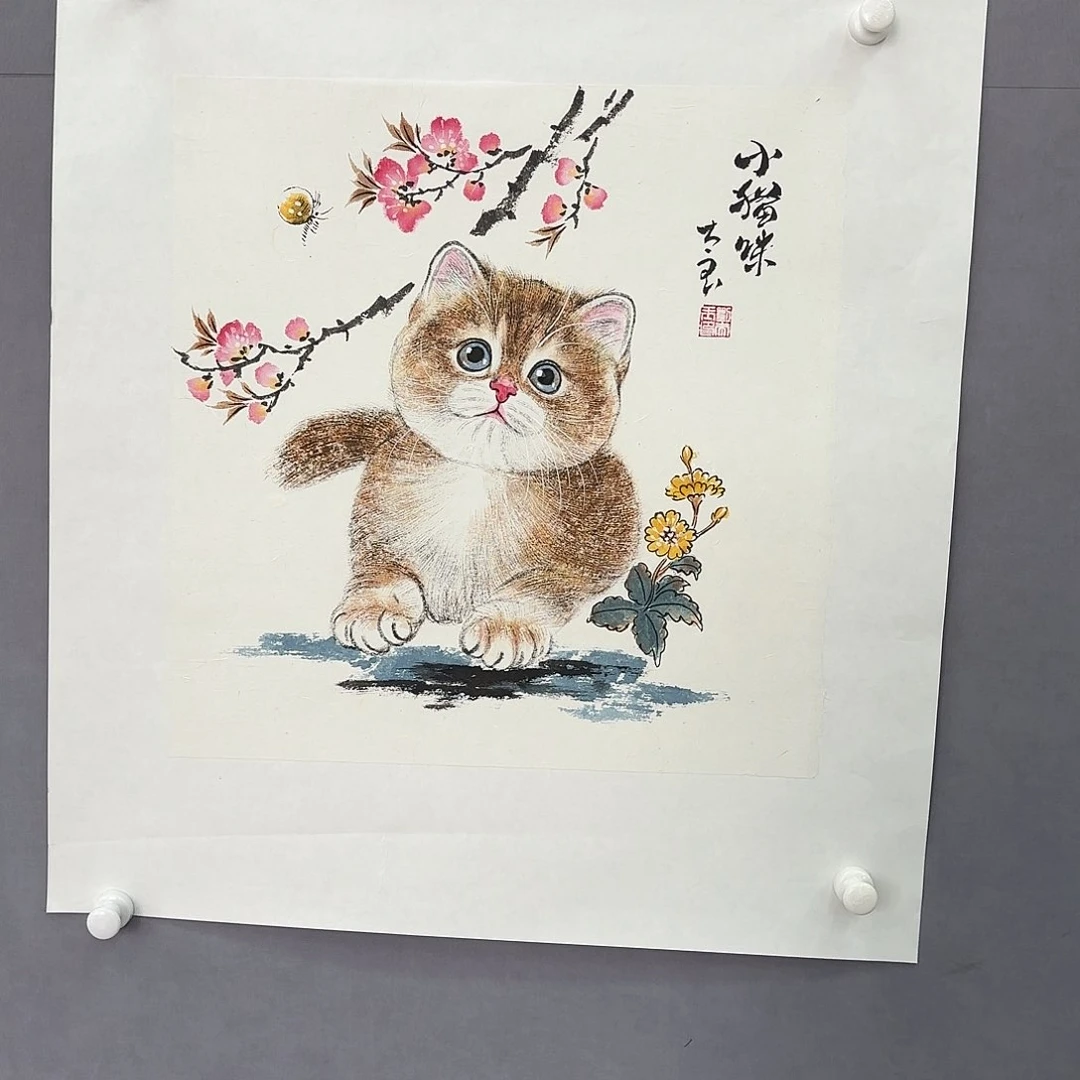 国画亲笔手绘原创