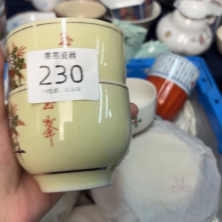茶***哥瓷片嗯哦哦哦哦哦哦哦哦哦