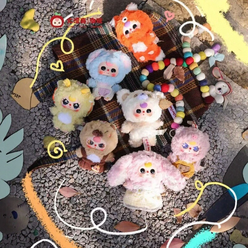 （欧豆豆潮玩）baby three娃三岁小可爱毛绒盲盒潮玩摆挂件可爱公仔