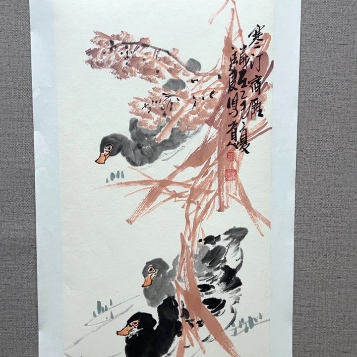 国画12888888888888888