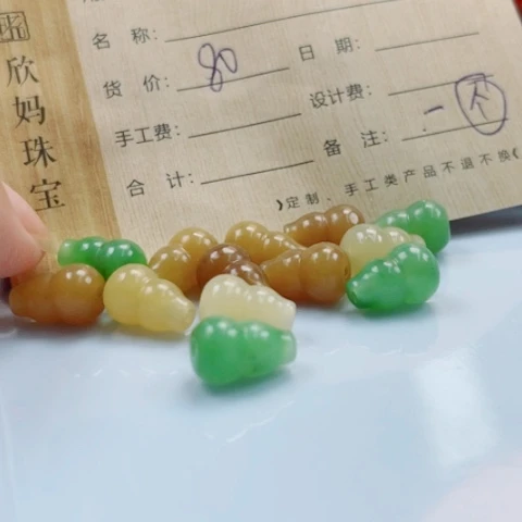 和田玉未镶嵌颈饰多样性发货一件