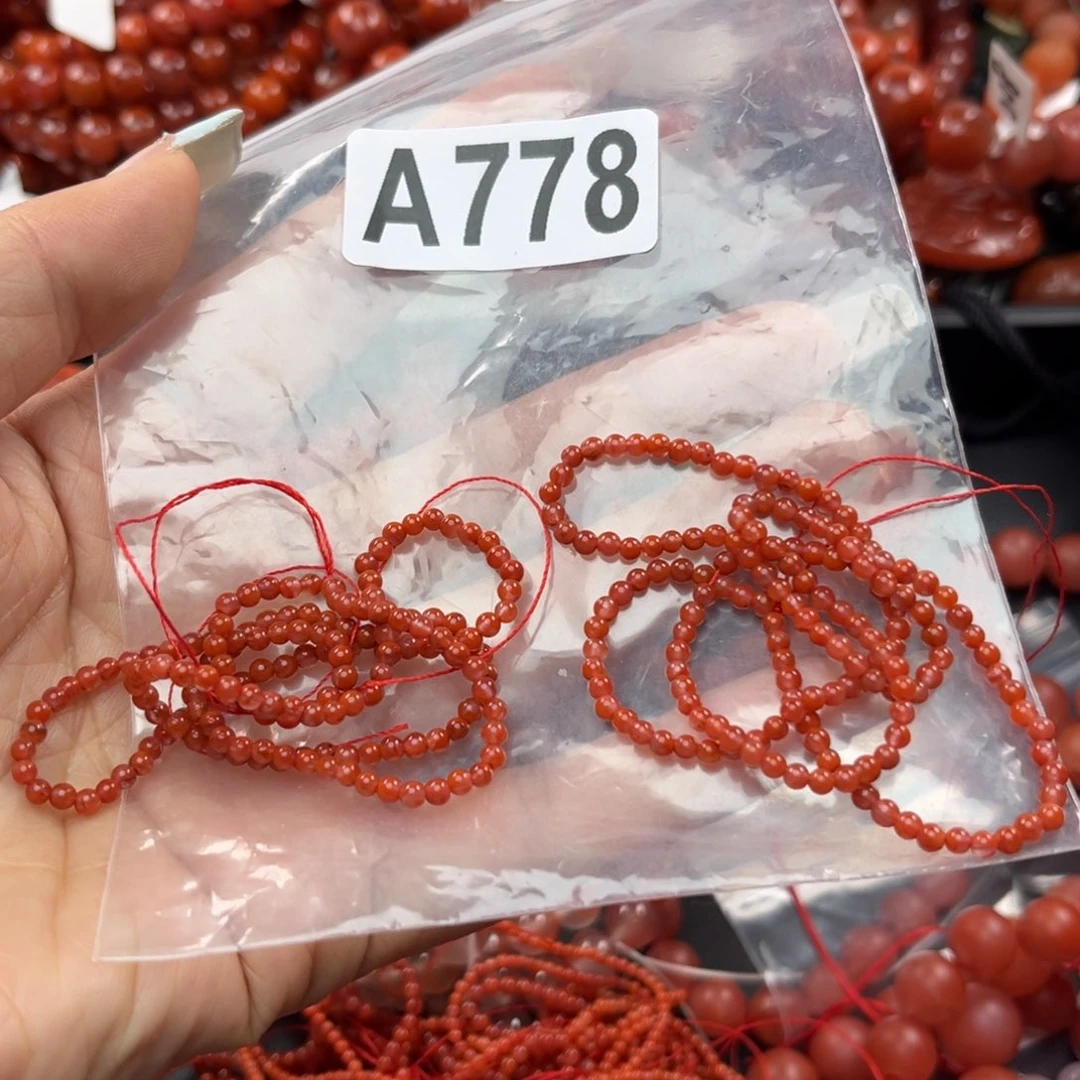 南红玛瑙珠宝奇石未镶嵌2*