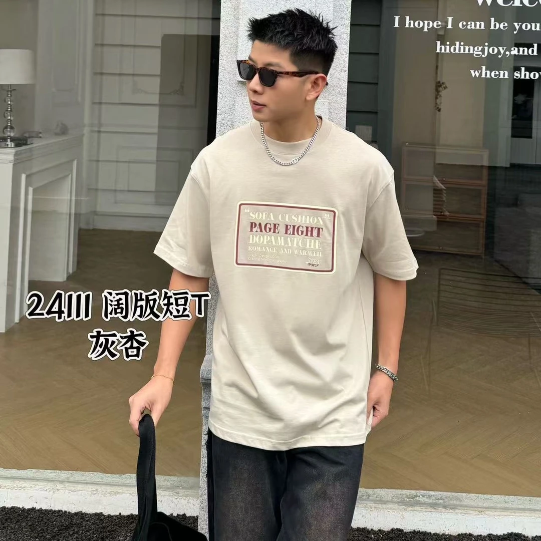 第八页圆领短T10224D24111