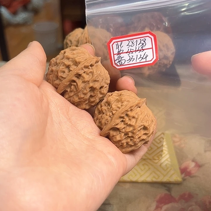 文玩核桃把件非嫁接元宝