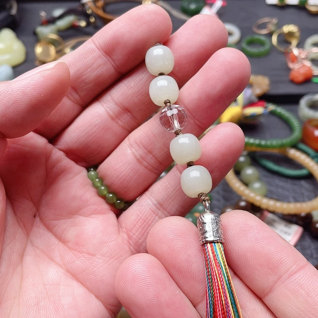 未镶嵌手链和田玉吊坠