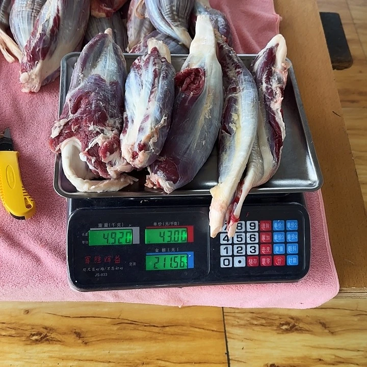 贵州牛肉中国大陆包装修*