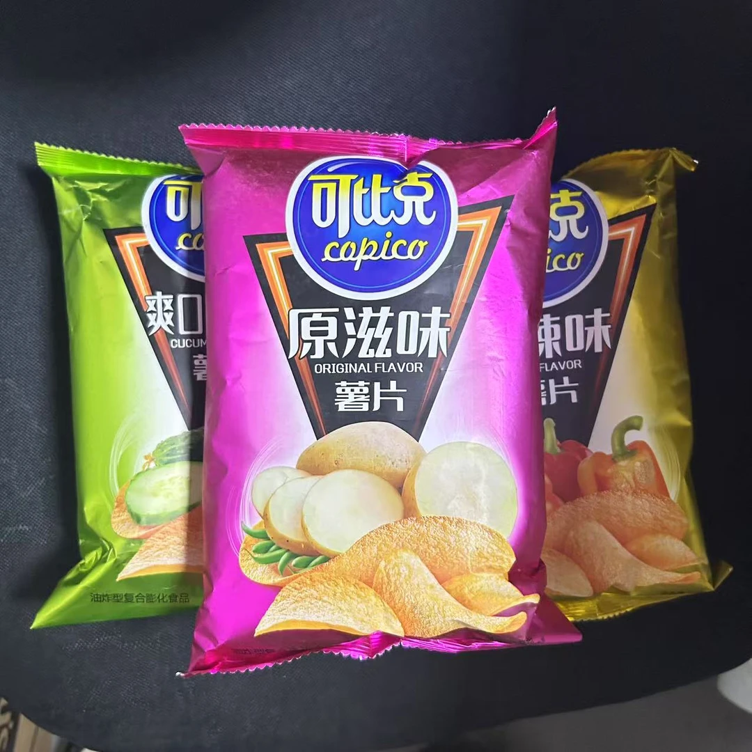 可比克32g薯片 混合味