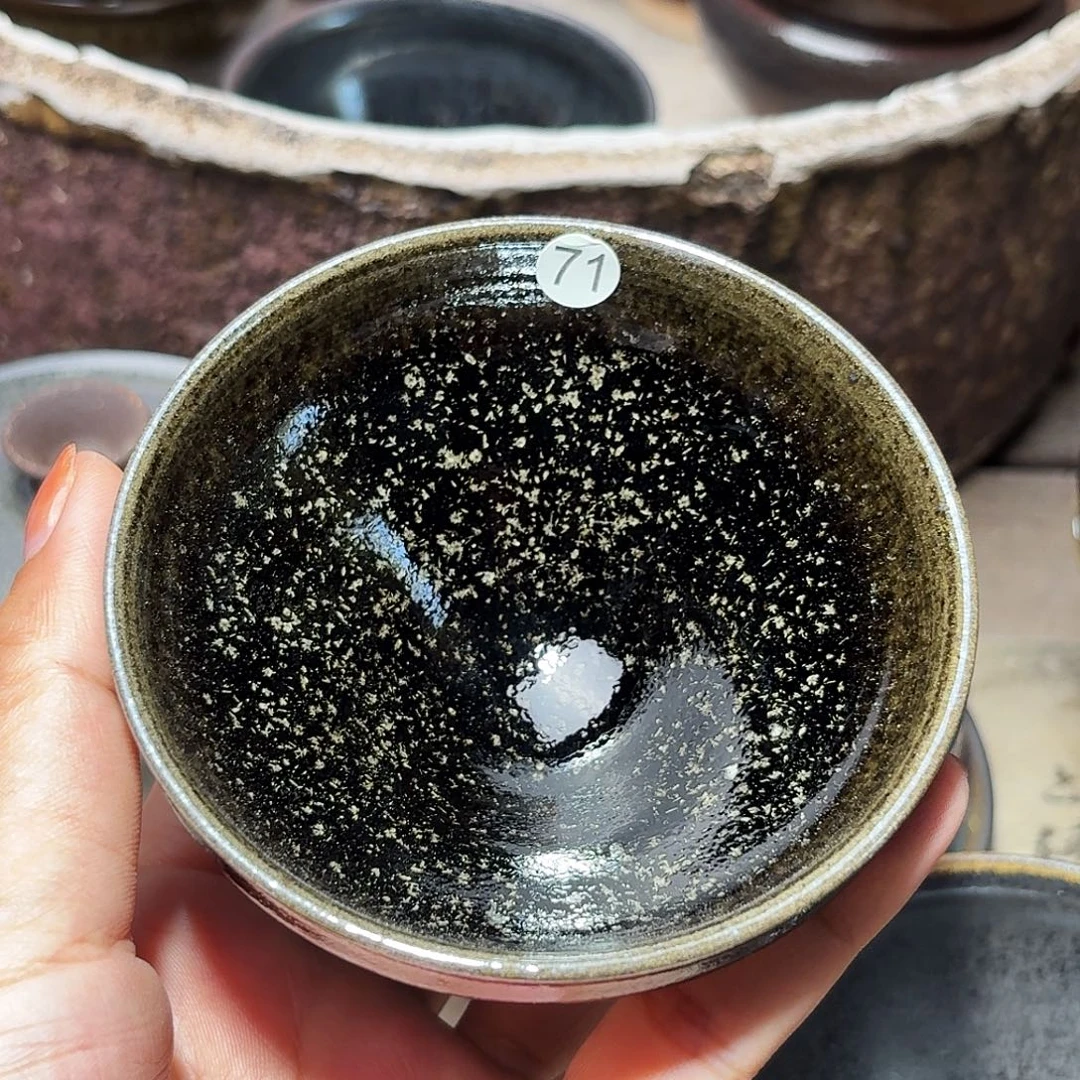茶盏义兴龙窑建盏71
