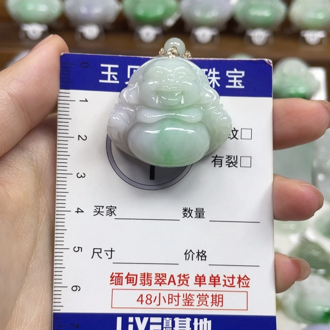 翡翠未镶嵌颈饰佛公