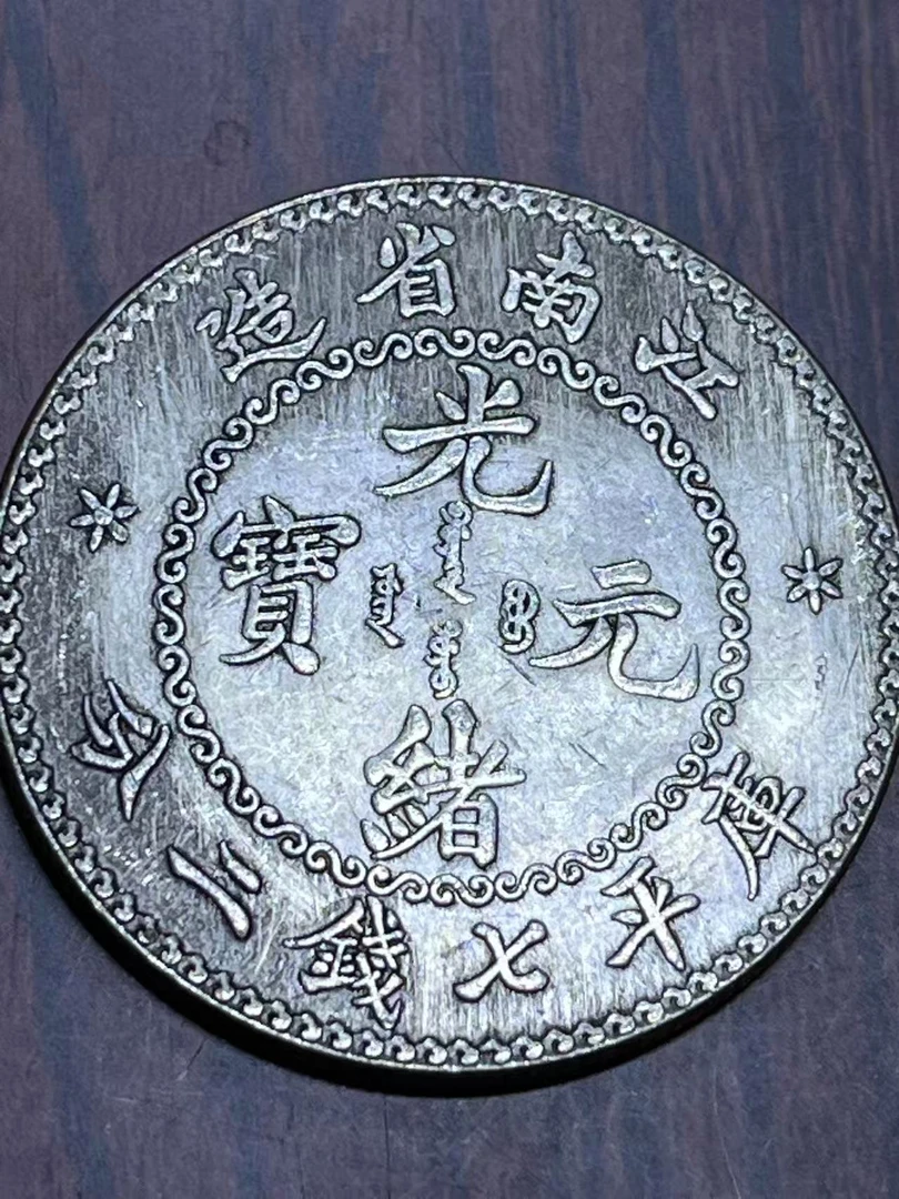 K057精选手工摆件现代仿古复古工艺摆件