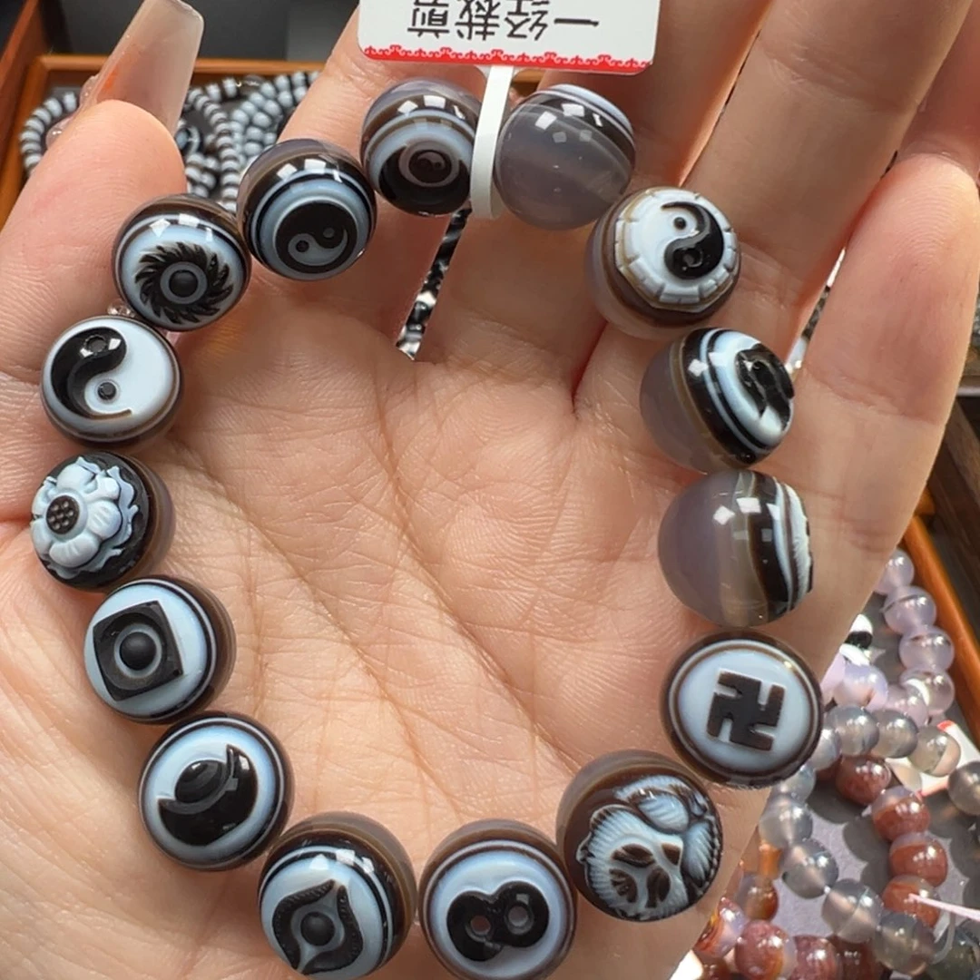 李***好玛瑙/玉髓未镶嵌手链