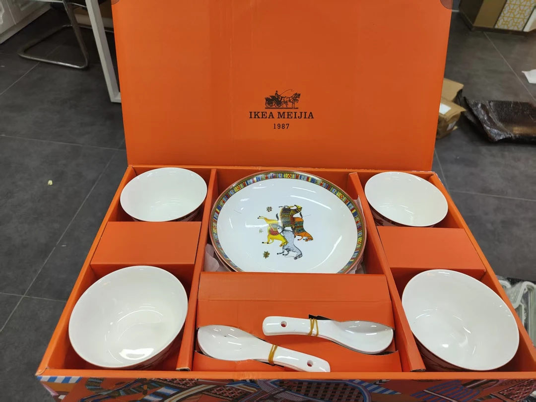 餐具陶瓷碗盘套装礼盒装爱马橙套家用乔迁喜礼礼品