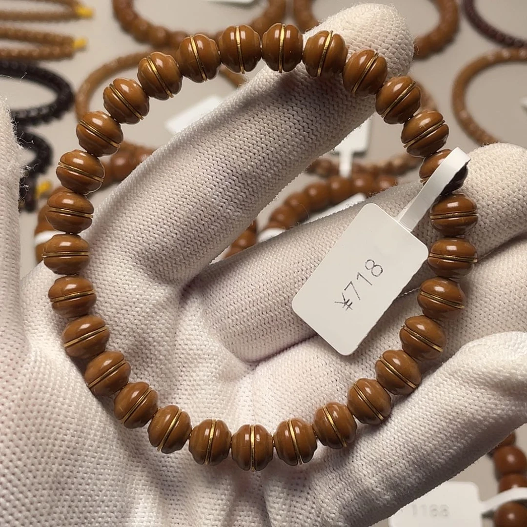 吊坠紫金鼠鼠尖汉堡8.0