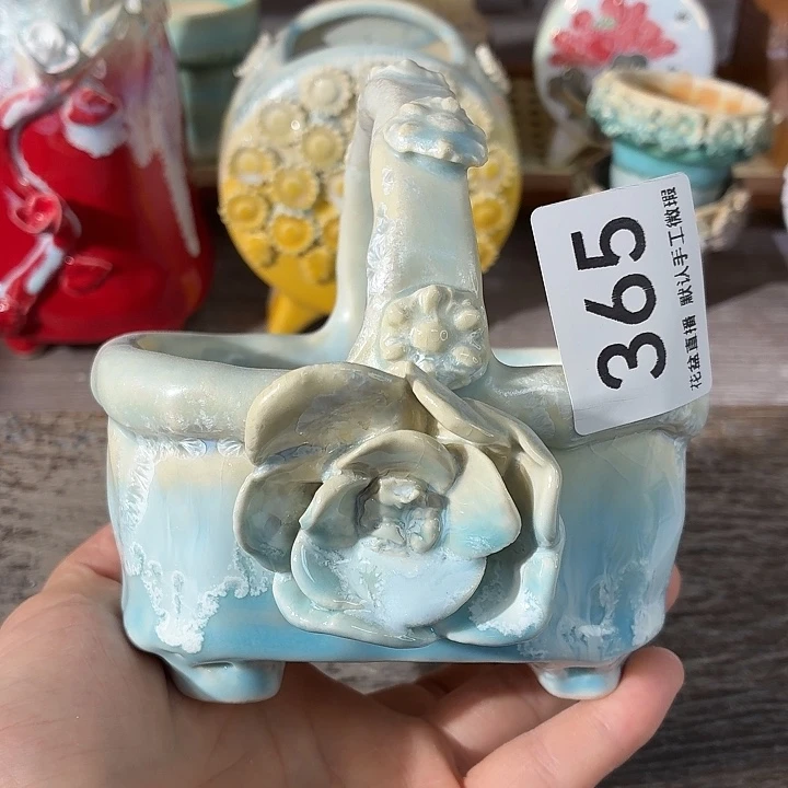 花盆花盆花盆花盆