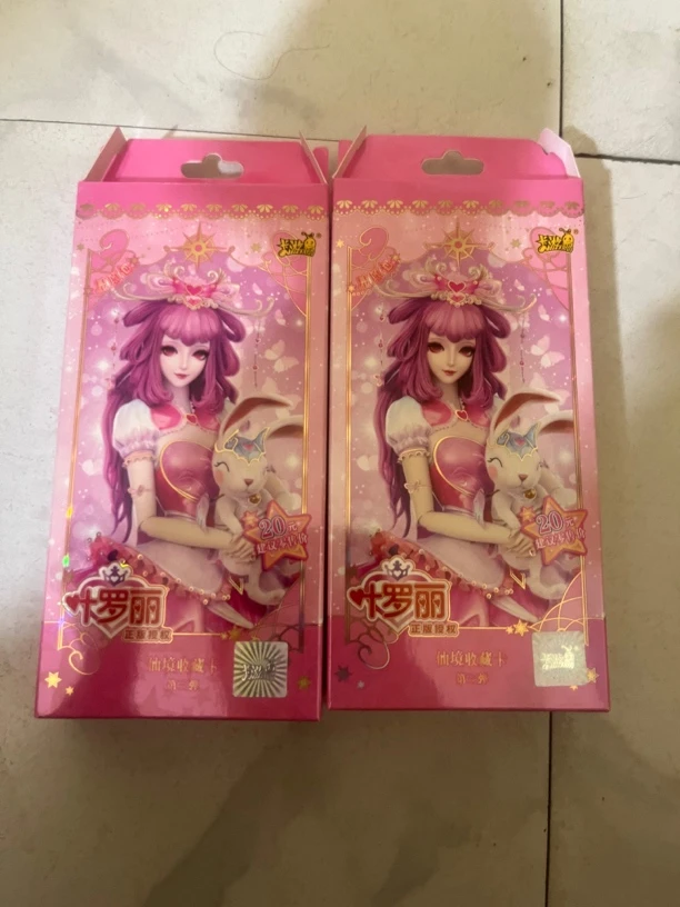 心愿第3弹2小盒—凭一镜到底拆箱视频售后