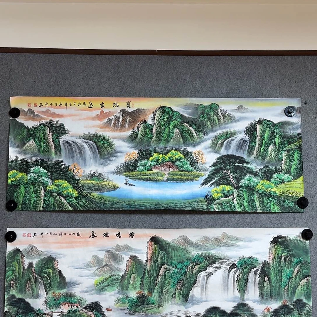 再***首国画1.8米长的宝地生金