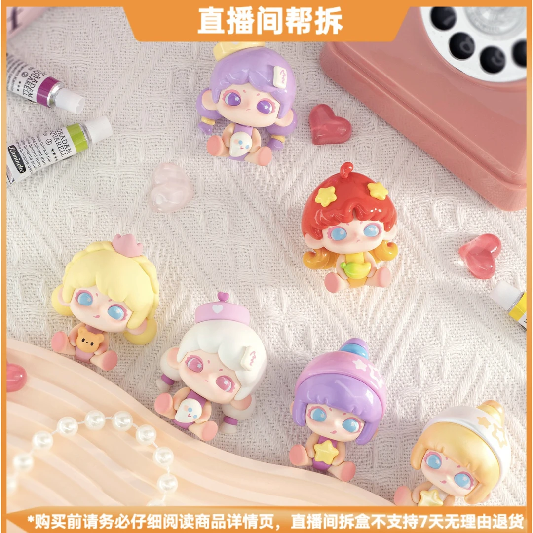 【代拆】LANCY LULU自由是不被定义的彩色系列潮玩盲盒萌粒手办