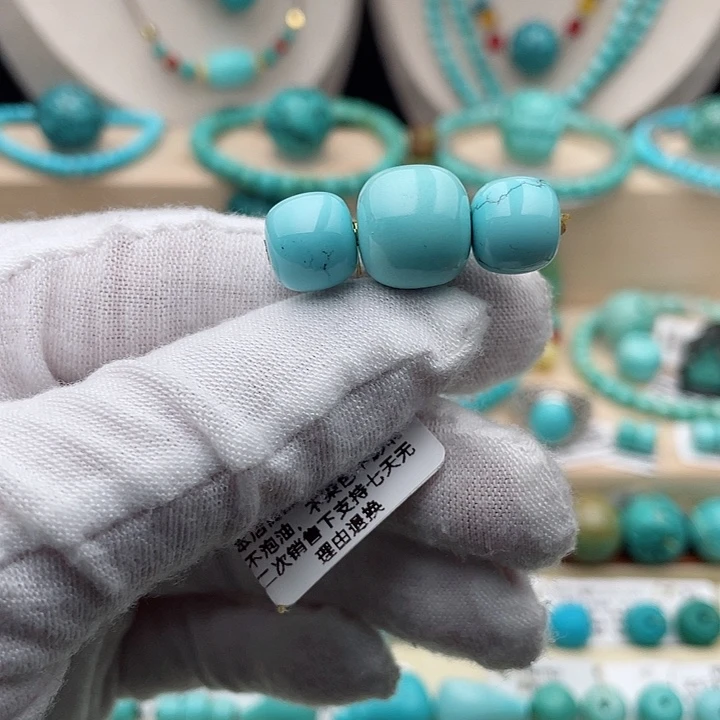 绿松石配饰未镶嵌