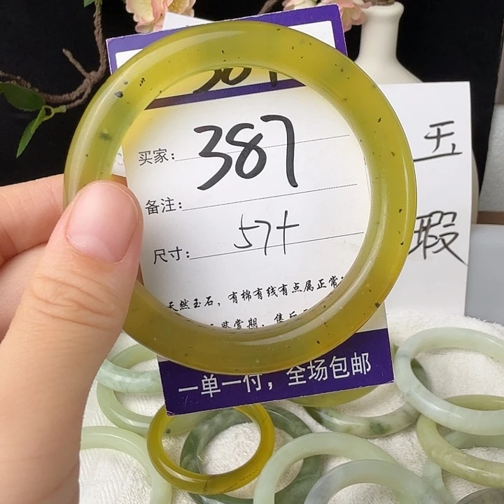 蛇纹石玉未镶嵌11