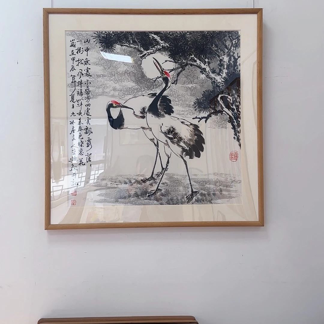 国画何奕兴老师仙鹤图